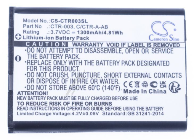 Nintendo 3DS - Batteribyte i Västerås