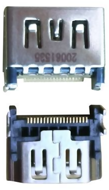 PS5 HDMI kontakt